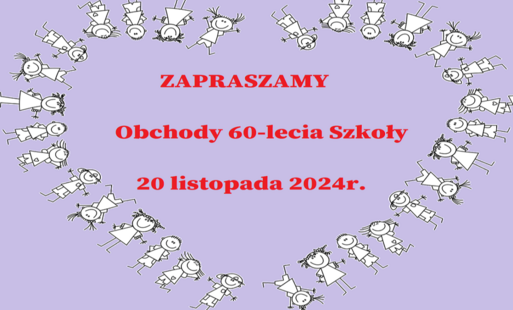 Zdjęcie do Jubileusz szkoły